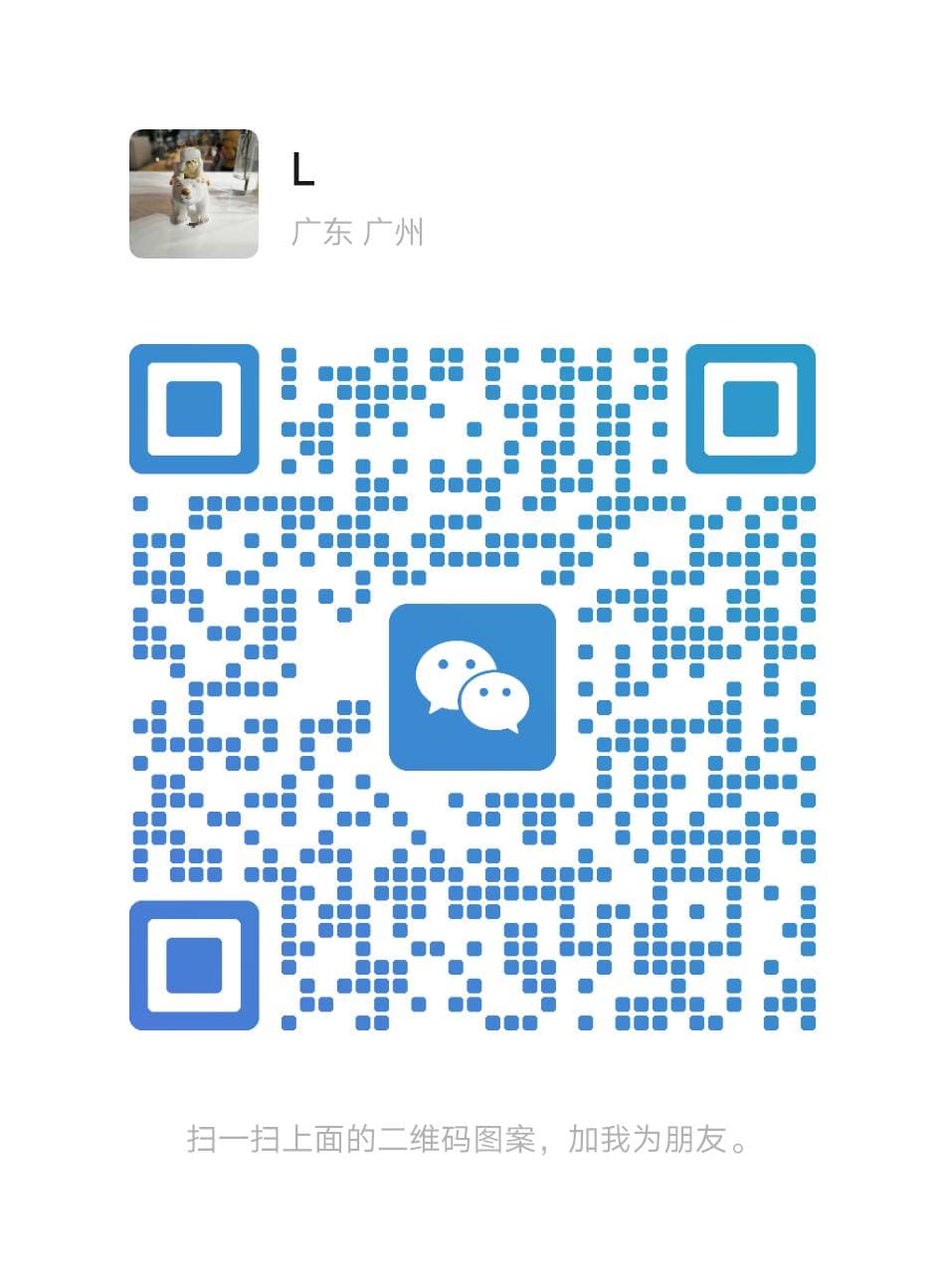 WeChat Group QR Code